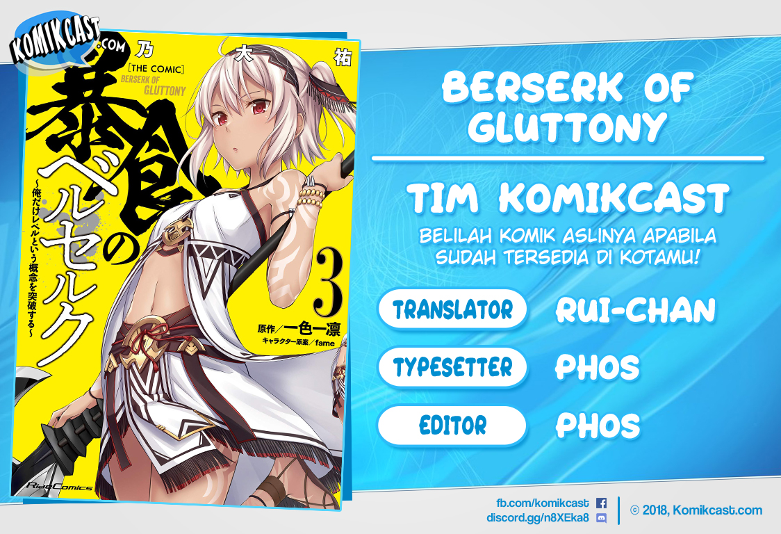 Komik Berserk of Gluttony - Chapter 15