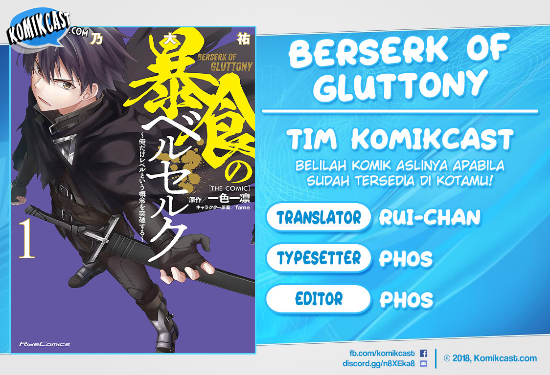 Komik Berserk of Gluttony - Chapter 14