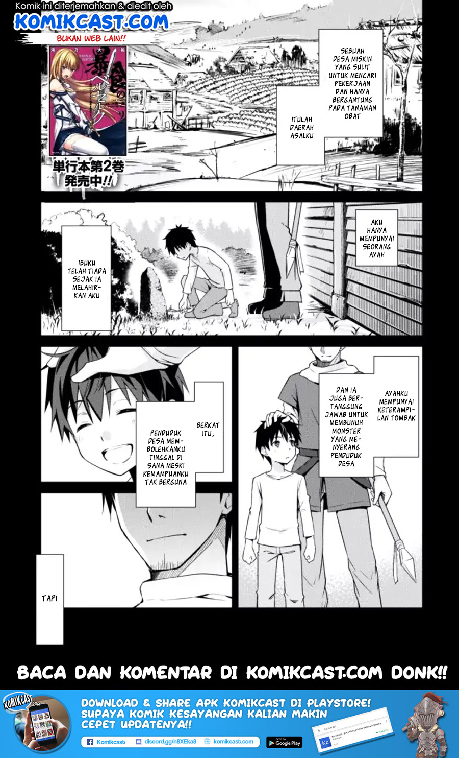 Baca Manga Berserk of Gluttony Chapter 12 Gambar 2