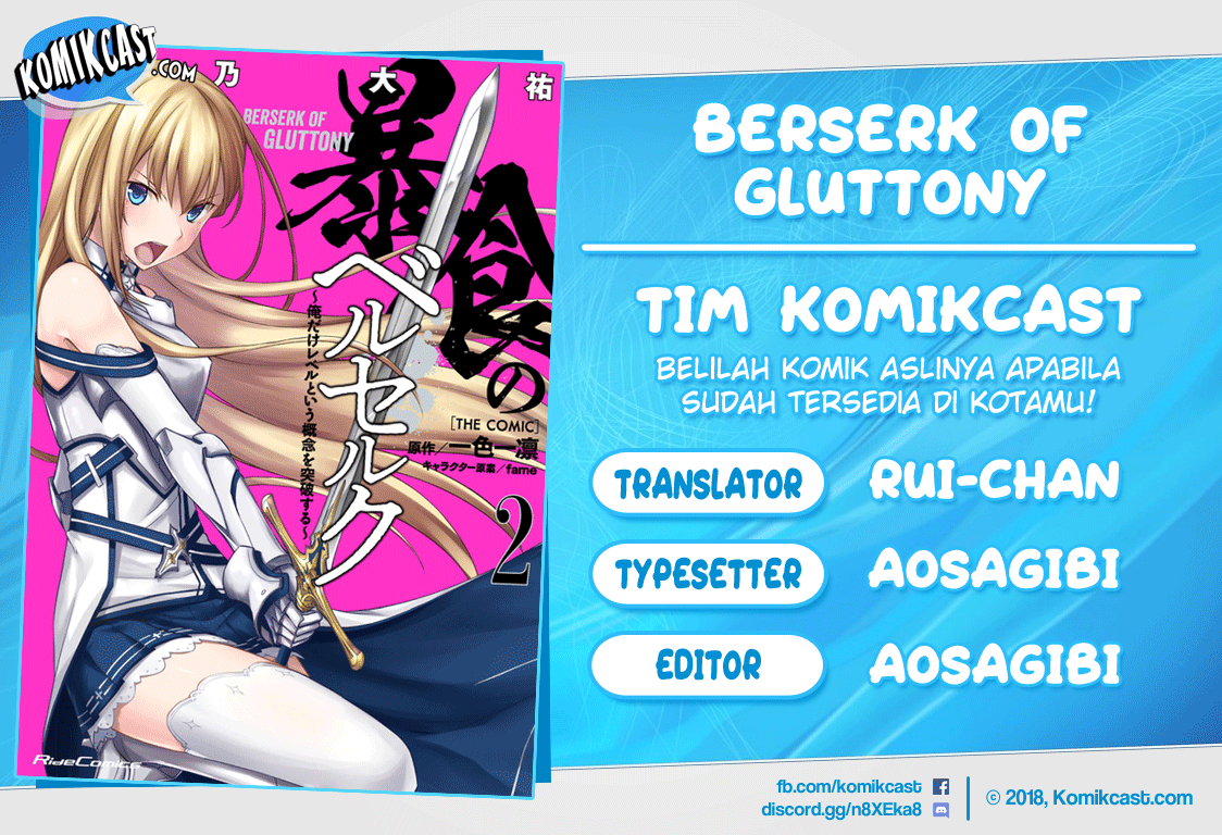 Komik Berserk of Gluttony - Chapter 11