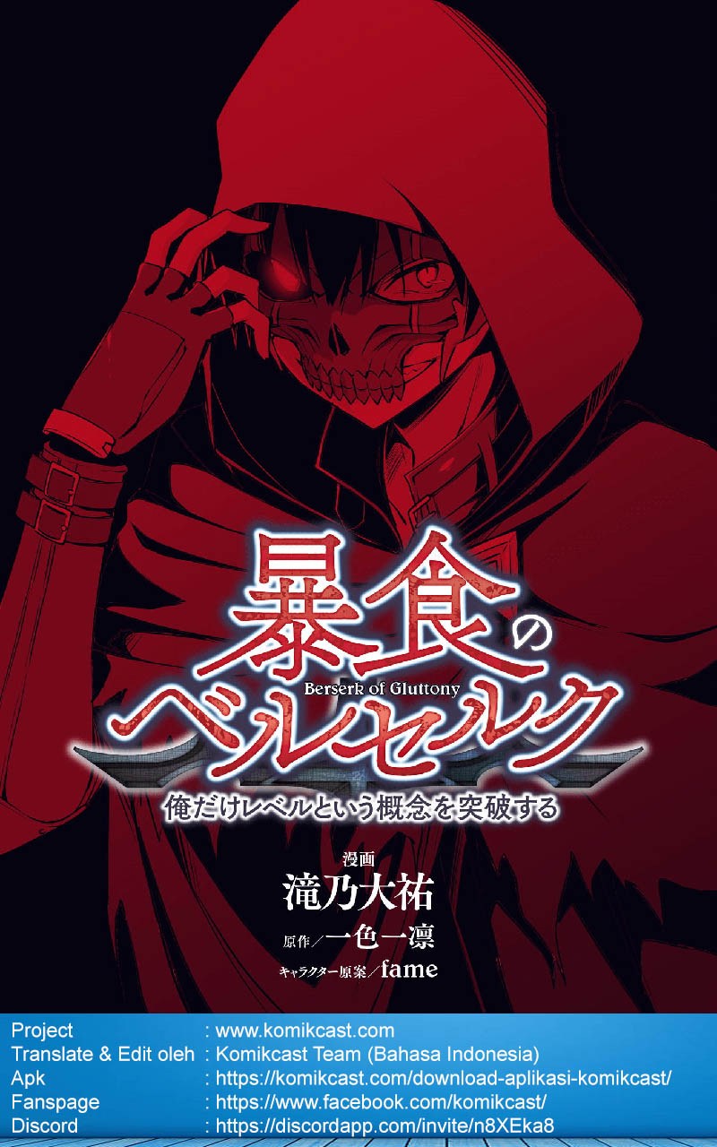 Baca Manga Berserk of Gluttony Chapter 10 Gambar 2
