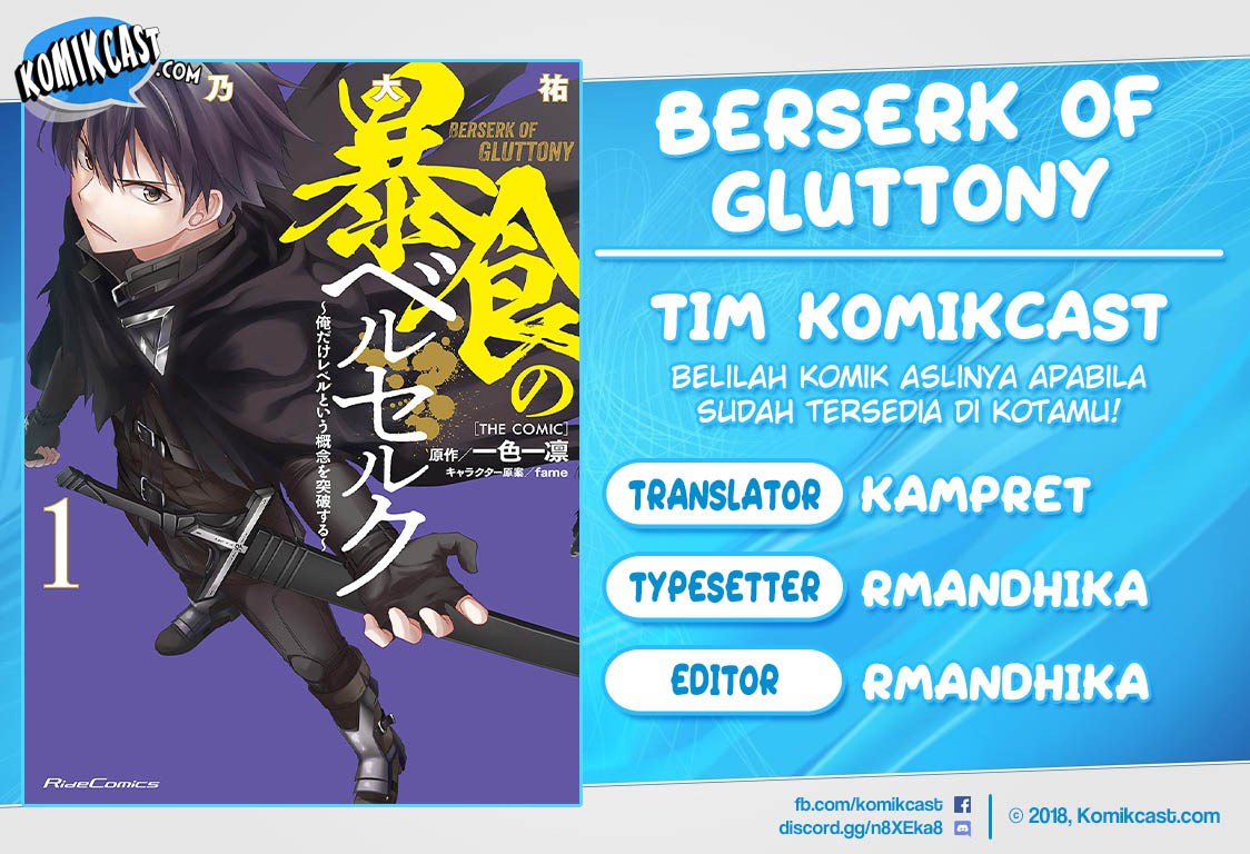 Komik Berserk of Gluttony - Chapter 08