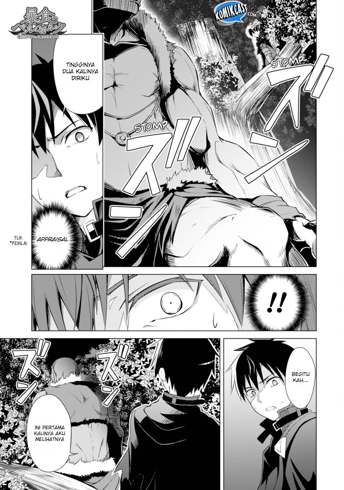 Baca Manga Berserk of Gluttony Chapter 06 Gambar 2