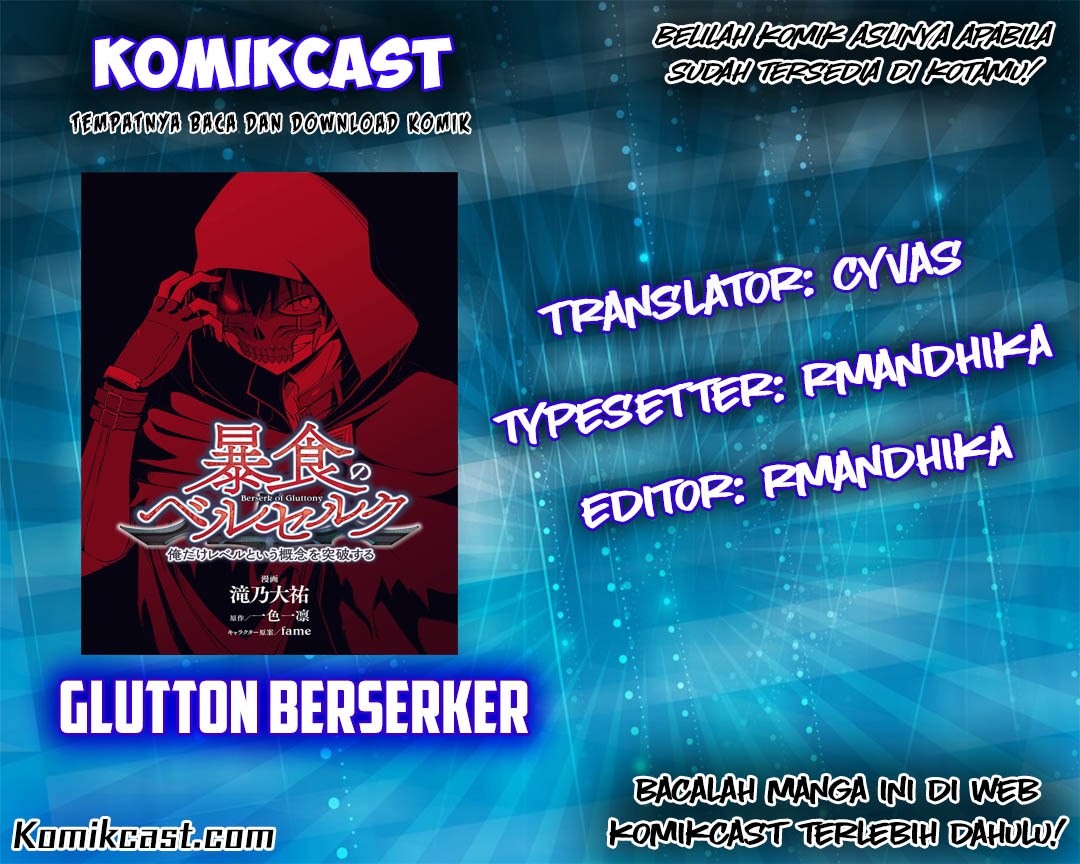 Komik Berserk of Gluttony - Chapter 03