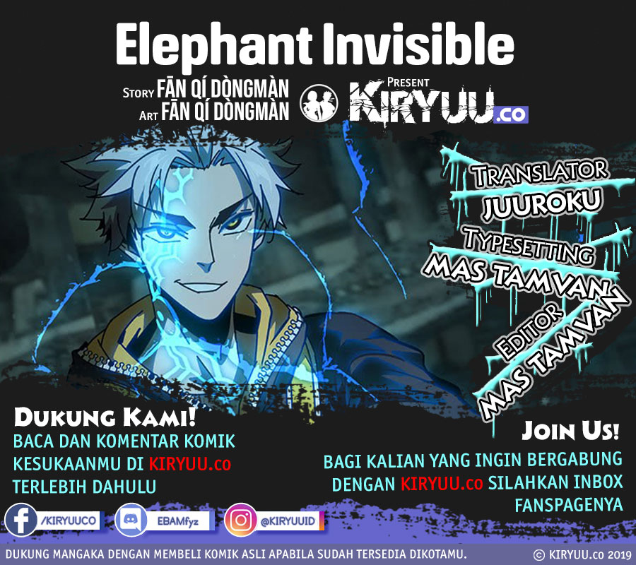 Komik Da Xiang Wuxing - Chapter 19