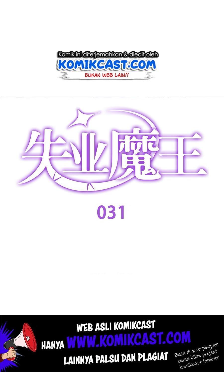 Baca Manhua The Demon King Who Lost His Job Chapter 31 Gambar 2