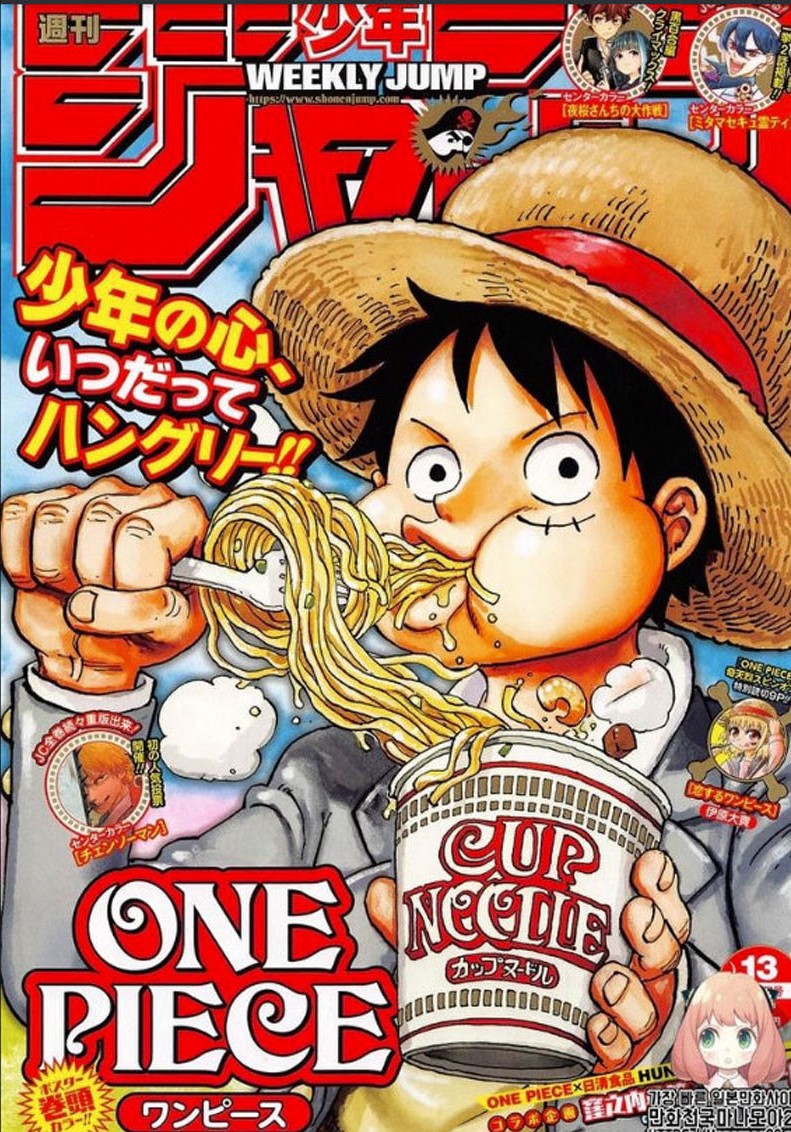 Komik One Piece - Chapter 972