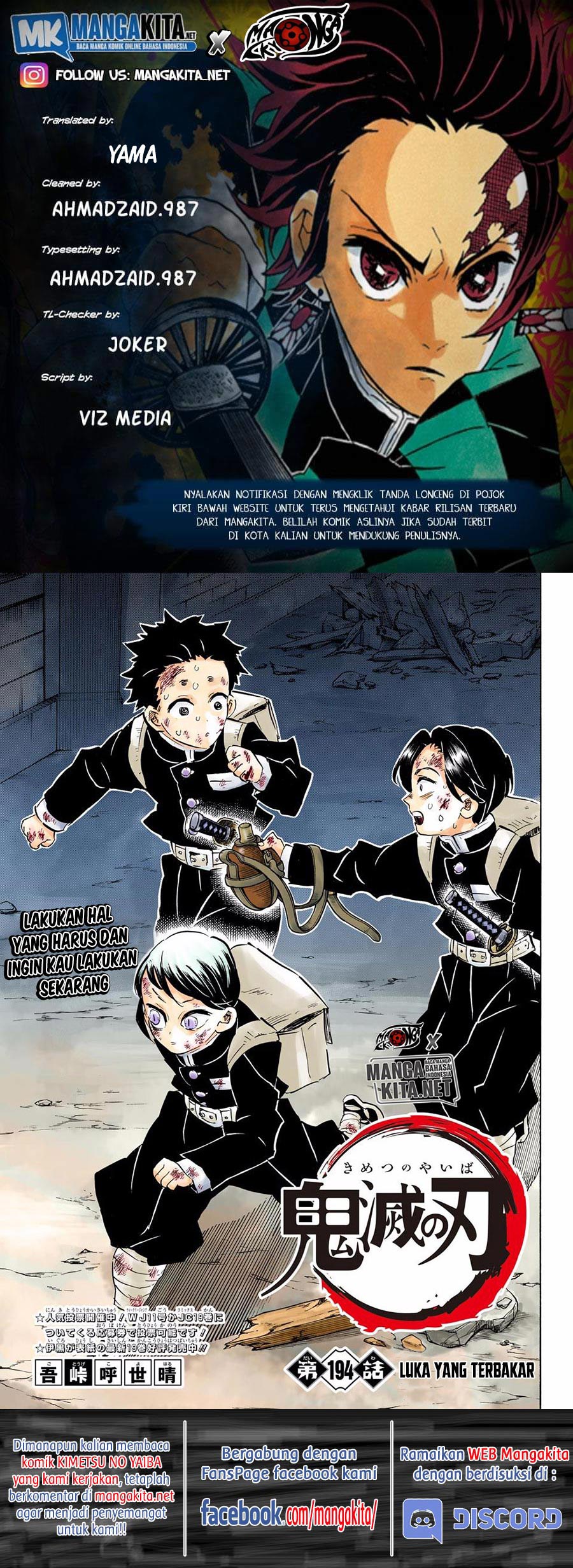 Komik Kimetsu no Yaiba - Chapter 194.5
