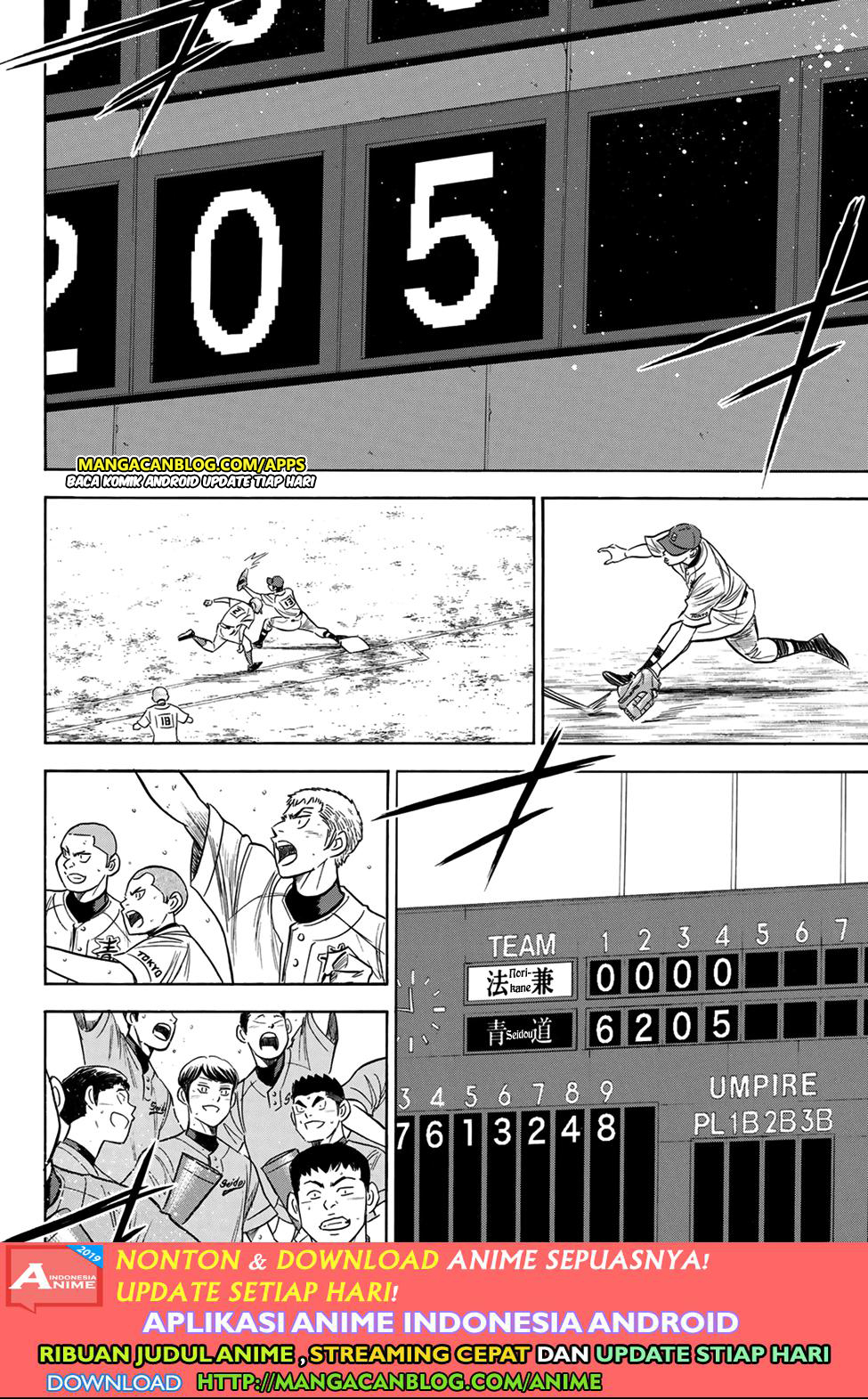 Baca Manga Diamond no Ace Act 2 Chapter 197 Gambar 2
