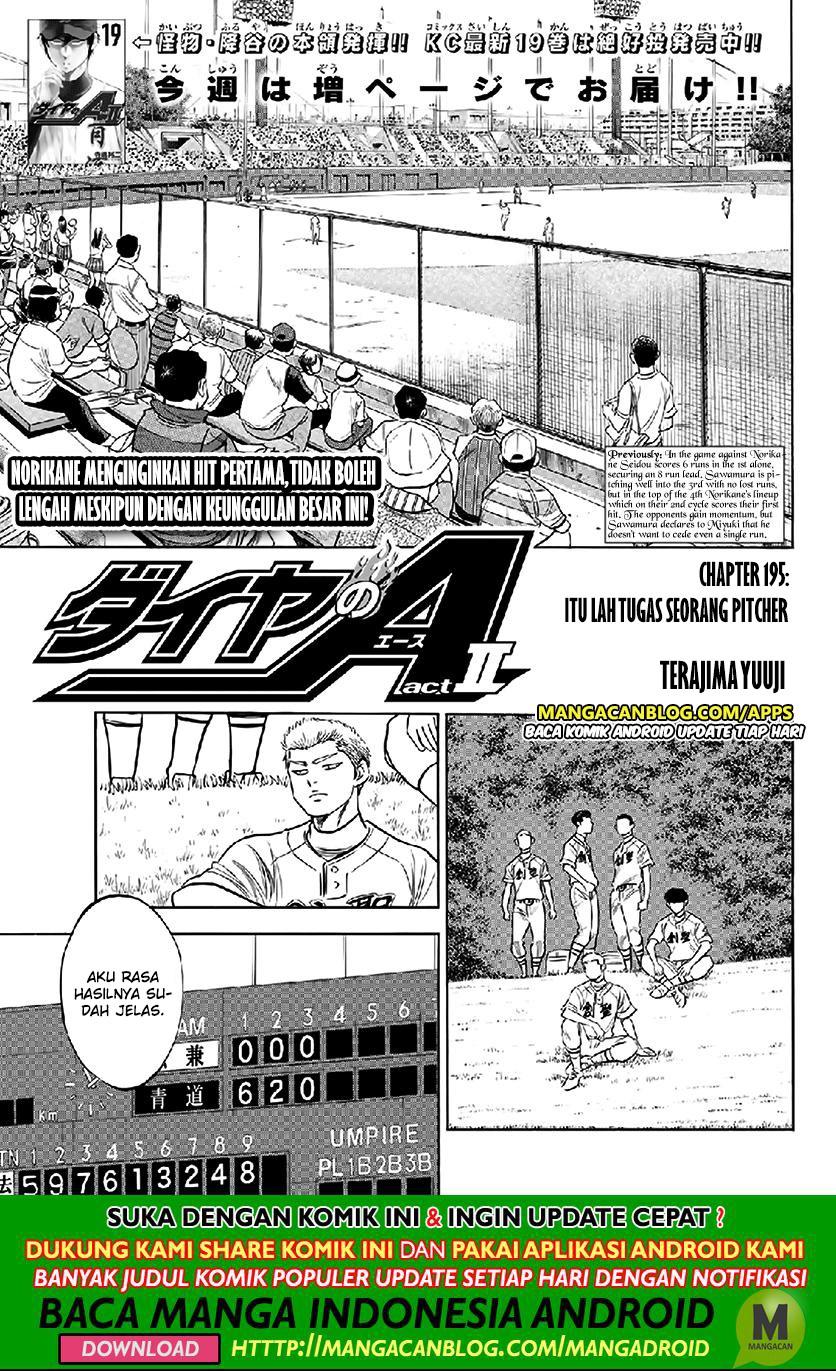 Komik Diamond no Ace Act 2 - Chapter 195