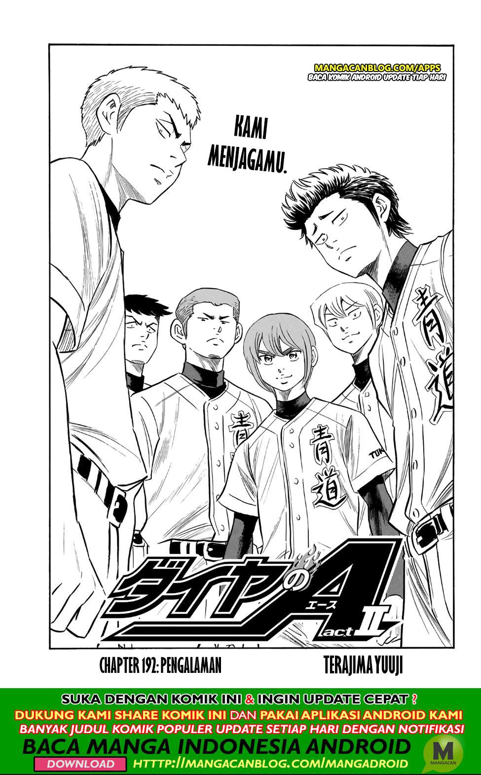 Komik Diamond no Ace Act 2 - Chapter 192
