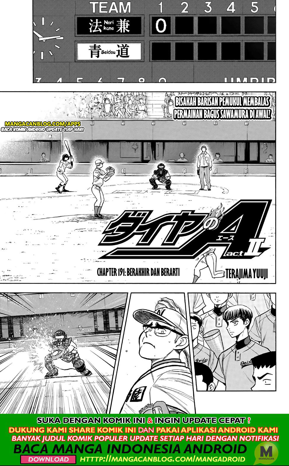 Komik Diamond no Ace Act 2 - Chapter 191
