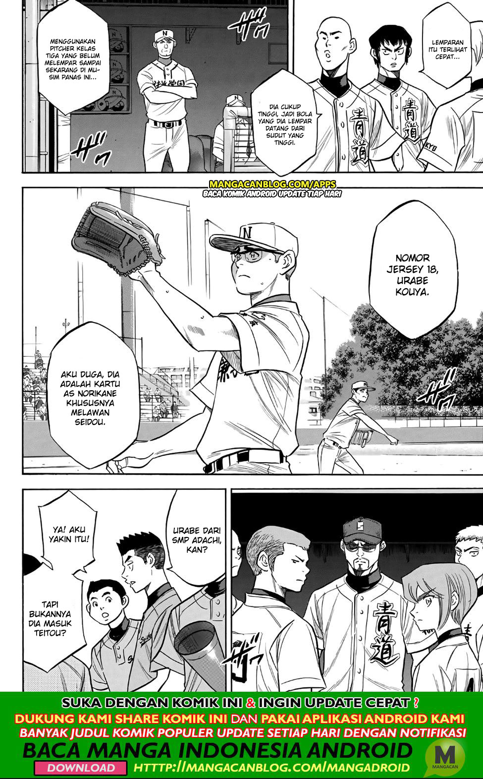 Baca Manga Diamond no Ace Act 2 Chapter 191 Gambar 2