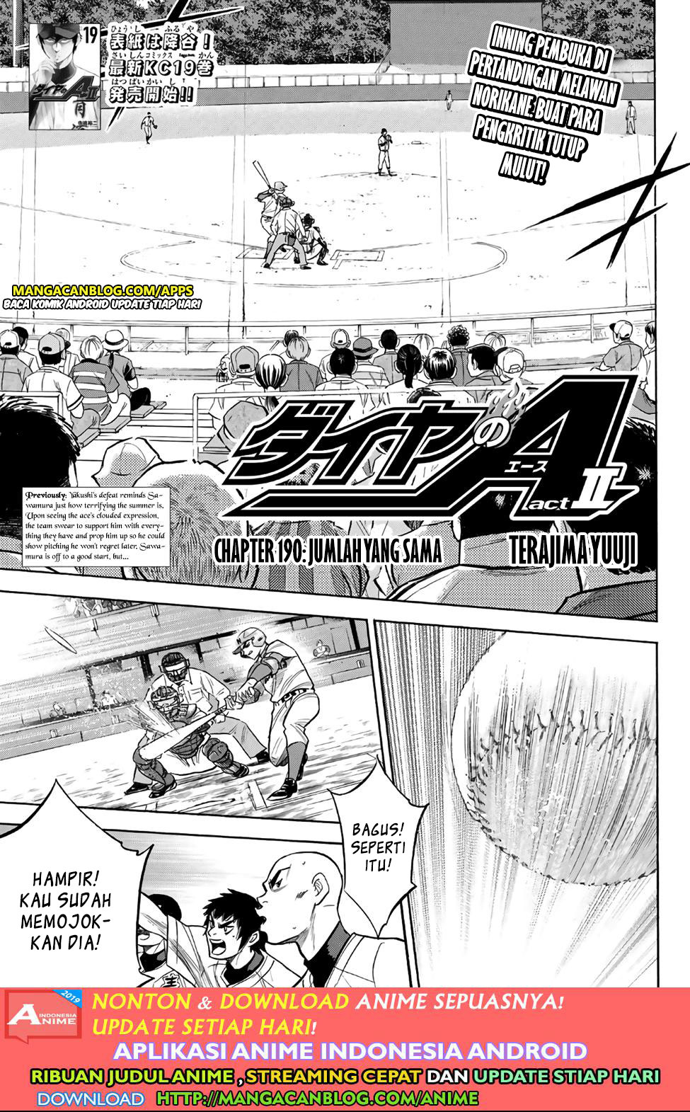 Komik Diamond no Ace Act 2 - Chapter 190