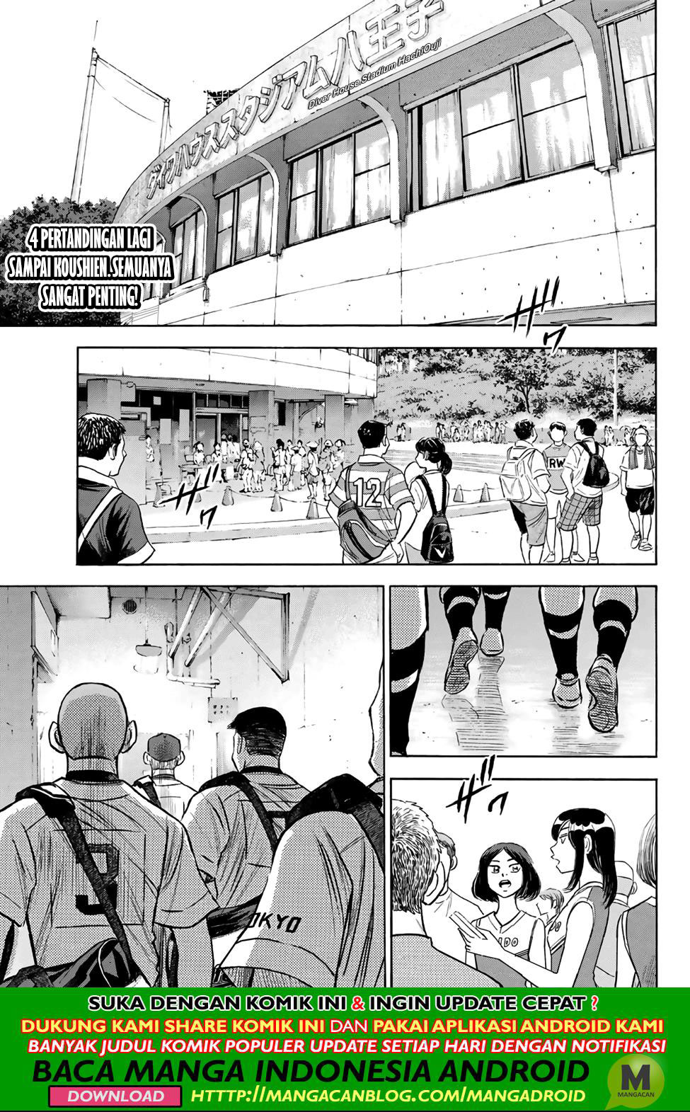 Komik Diamond no Ace Act 2 - Chapter 189
