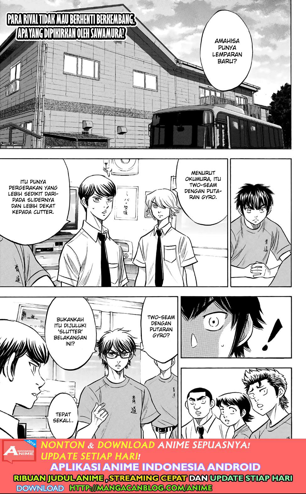Komik Diamond no Ace Act 2 - Chapter 188