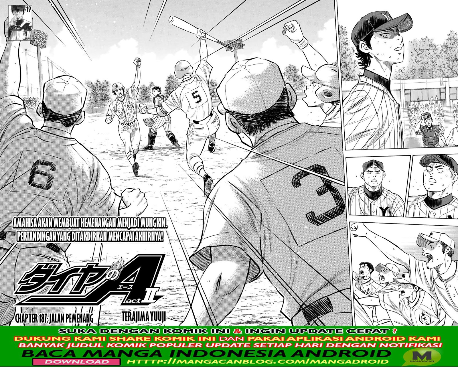 Baca Manga Diamond no Ace Act 2 Chapter 187 Gambar 2