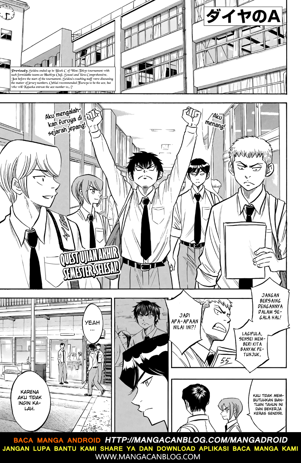 Komik Diamond no Ace Act 2 - Chapter 141