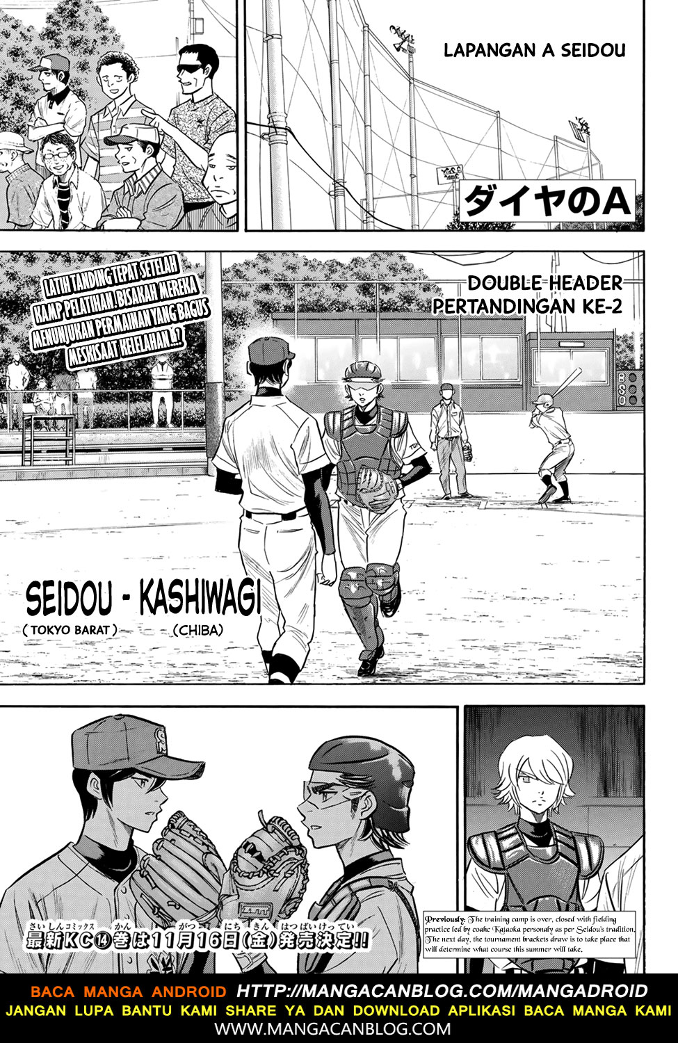 Komik Diamond no Ace Act 2 - Chapter 139