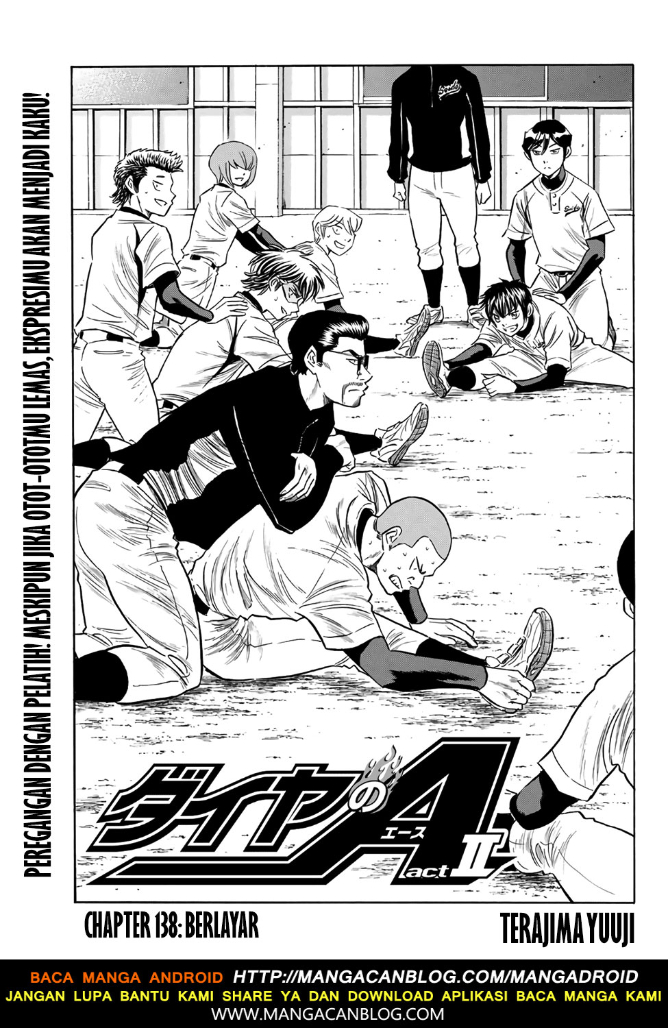 Komik Diamond no Ace Act 2 - Chapter 138