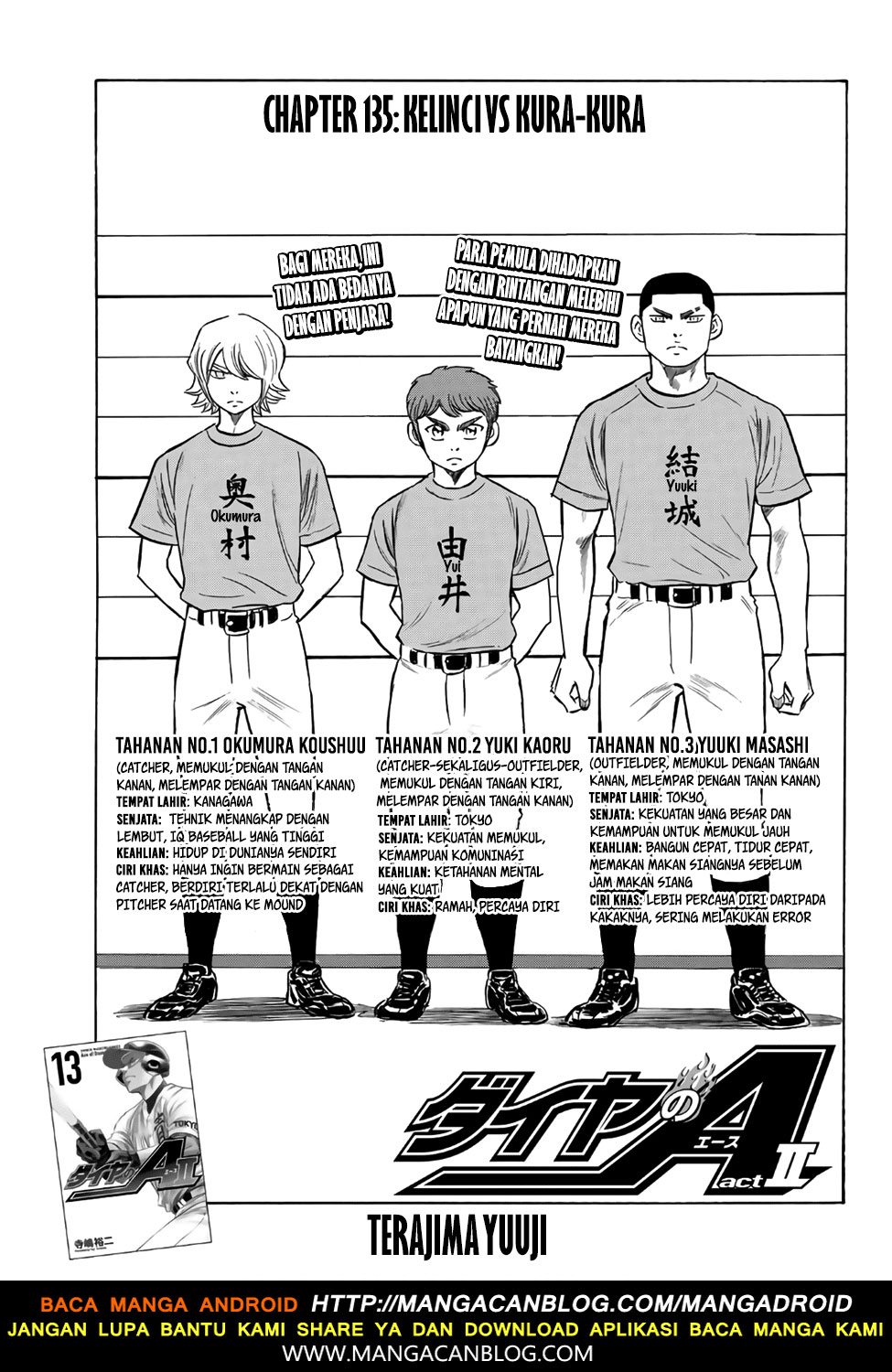 Komik Diamond no Ace Act 2 - Chapter 135