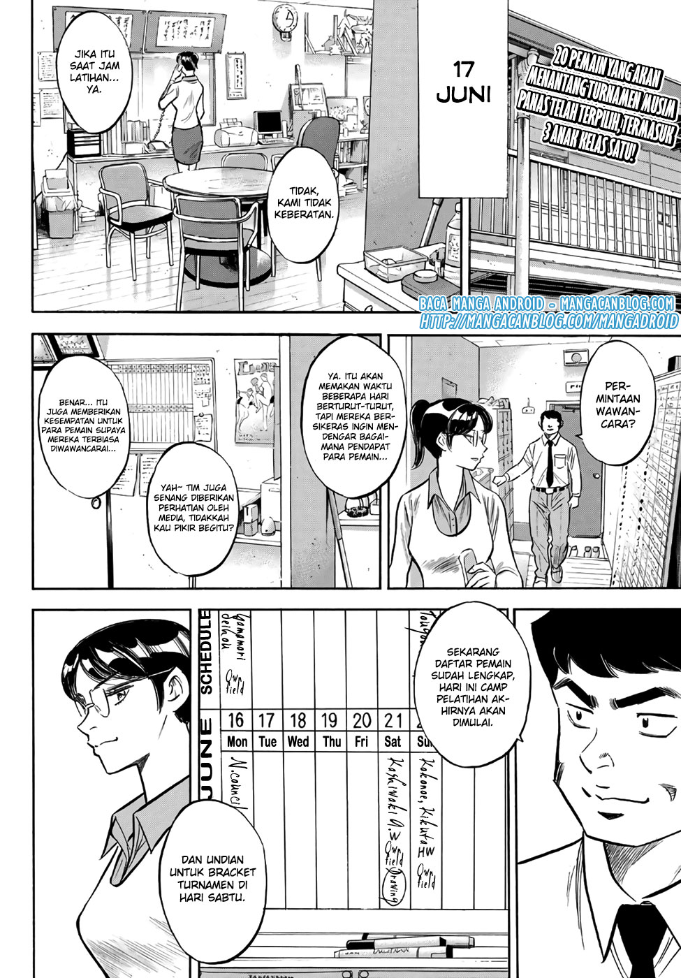 Baca Manga Diamond no Ace Act 2 Chapter 134 Gambar 2