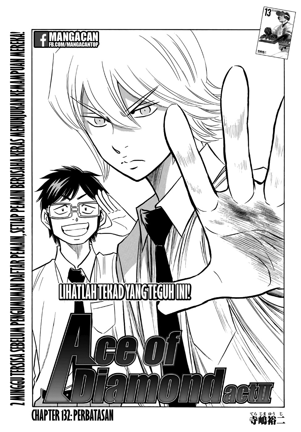 Komik Diamond no Ace Act 2 - Chapter 132