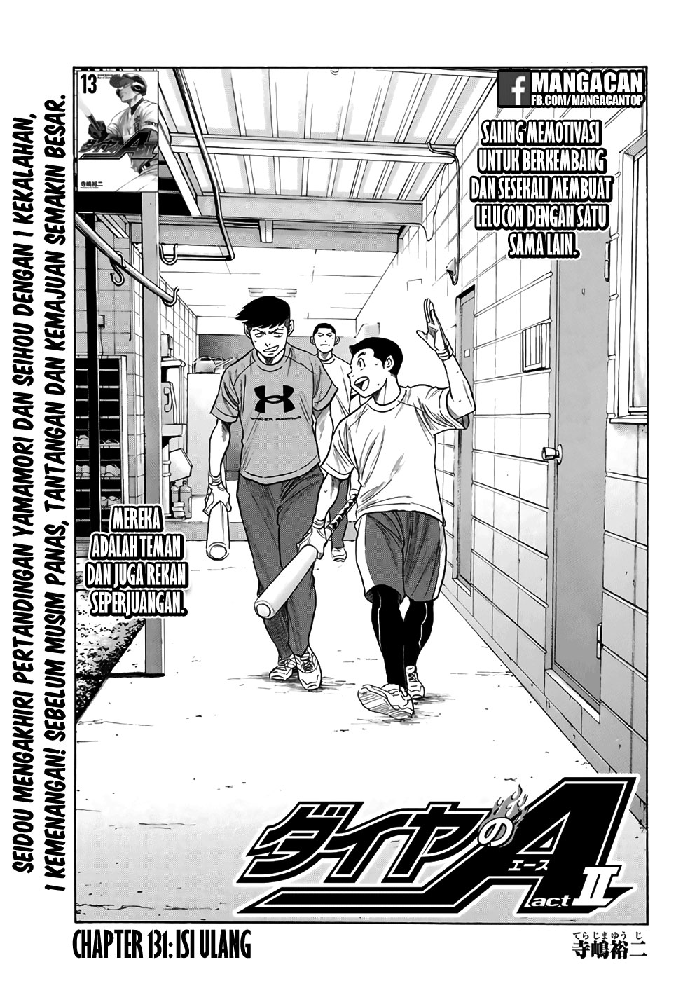 Komik Diamond no Ace Act 2 - Chapter 131