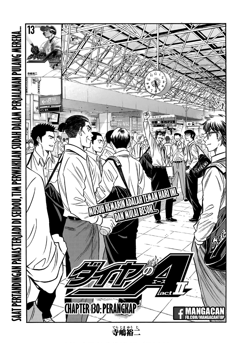 Komik Diamond no Ace Act 2 - Chapter 130