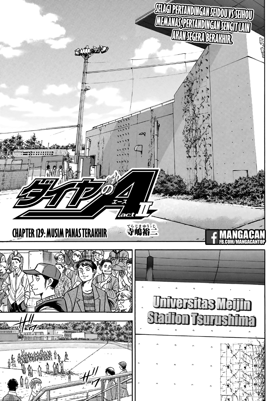 Komik Diamond no Ace Act 2 - Chapter 129