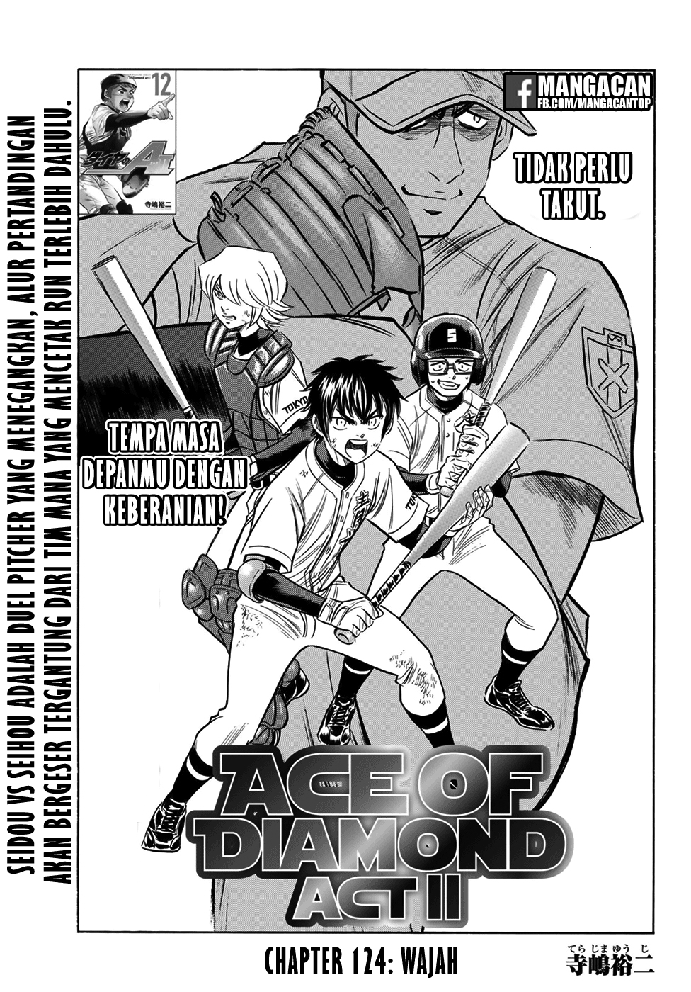 Komik Diamond no Ace Act 2 - Chapter 124