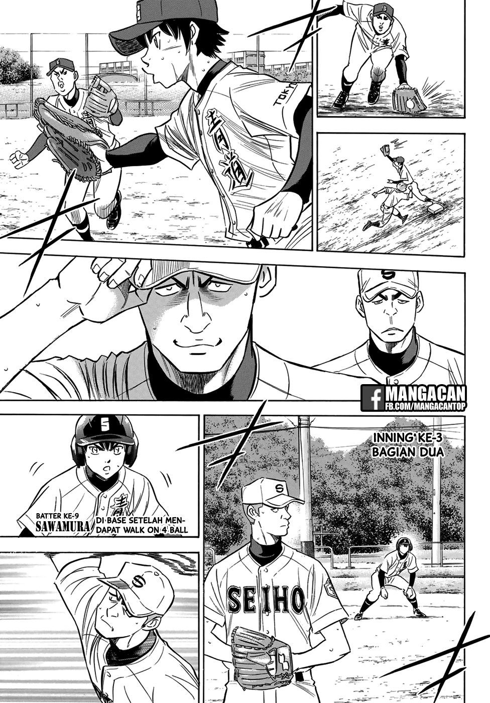 Diamond no Ace Act 2 Chapter 123 Gambar 3