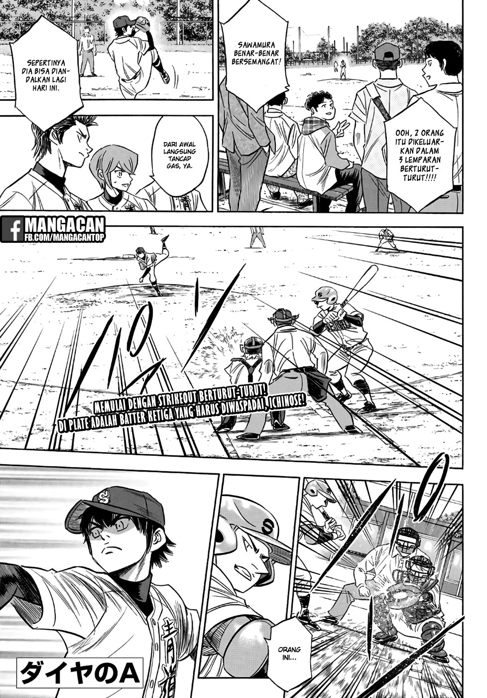 Komik Diamond no Ace Act 2 - Chapter 122