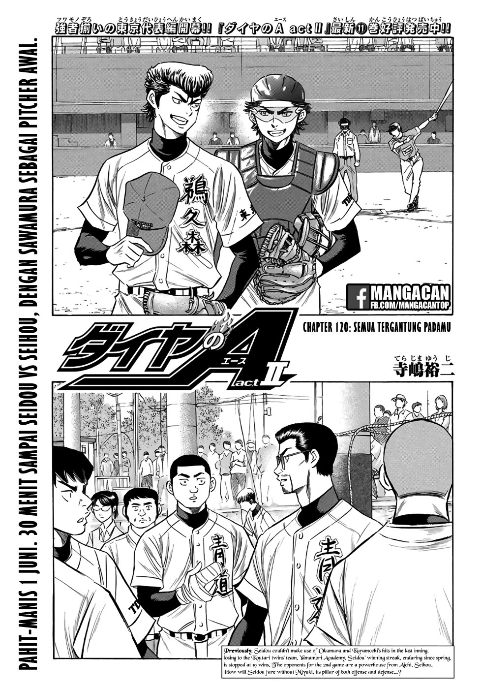 Komik Diamond no Ace Act 2 - Chapter 120