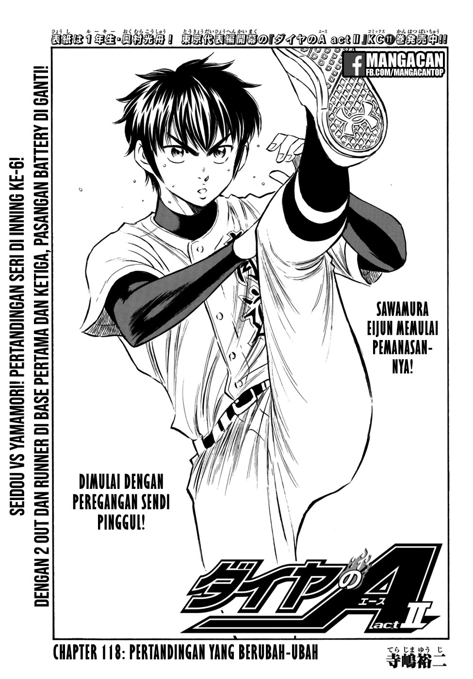 Komik Diamond no Ace Act 2 - Chapter 118