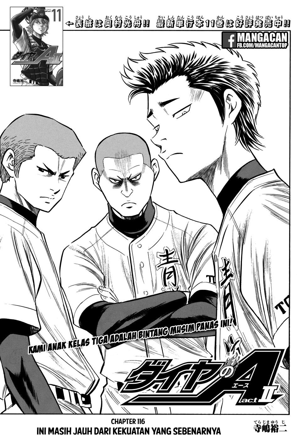 Komik Diamond no Ace Act 2 - Chapter 116