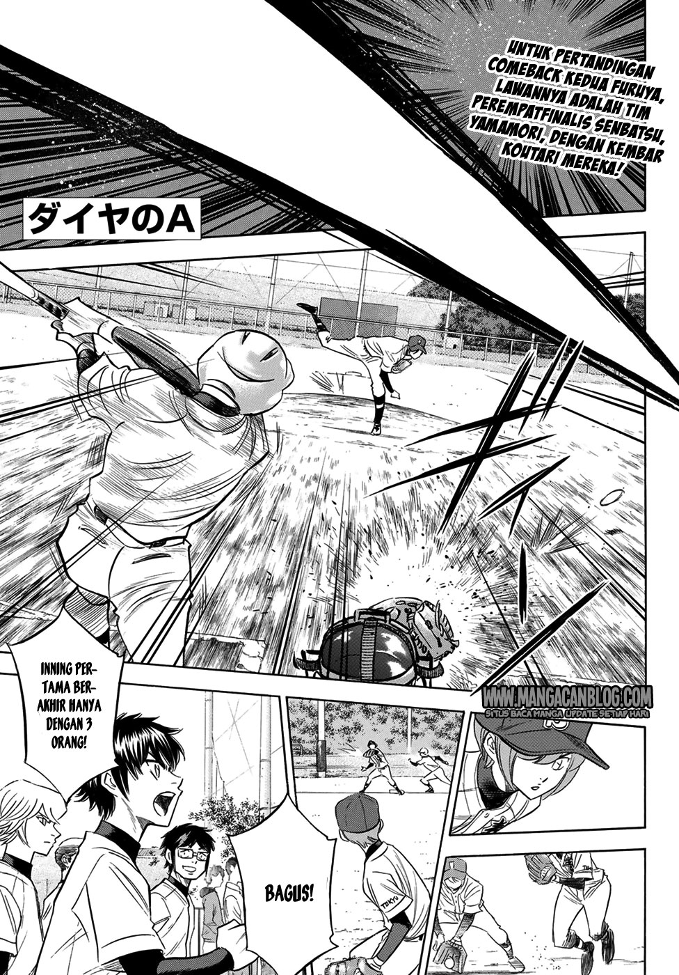 Komik Diamond no Ace Act 2 - Chapter 109