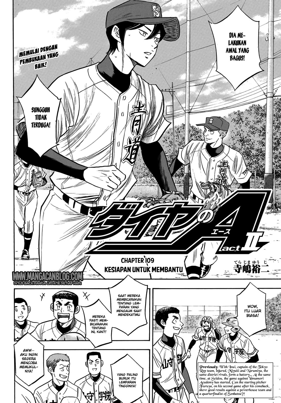 Baca Manga Diamond no Ace Act 2 Chapter 109 Gambar 2