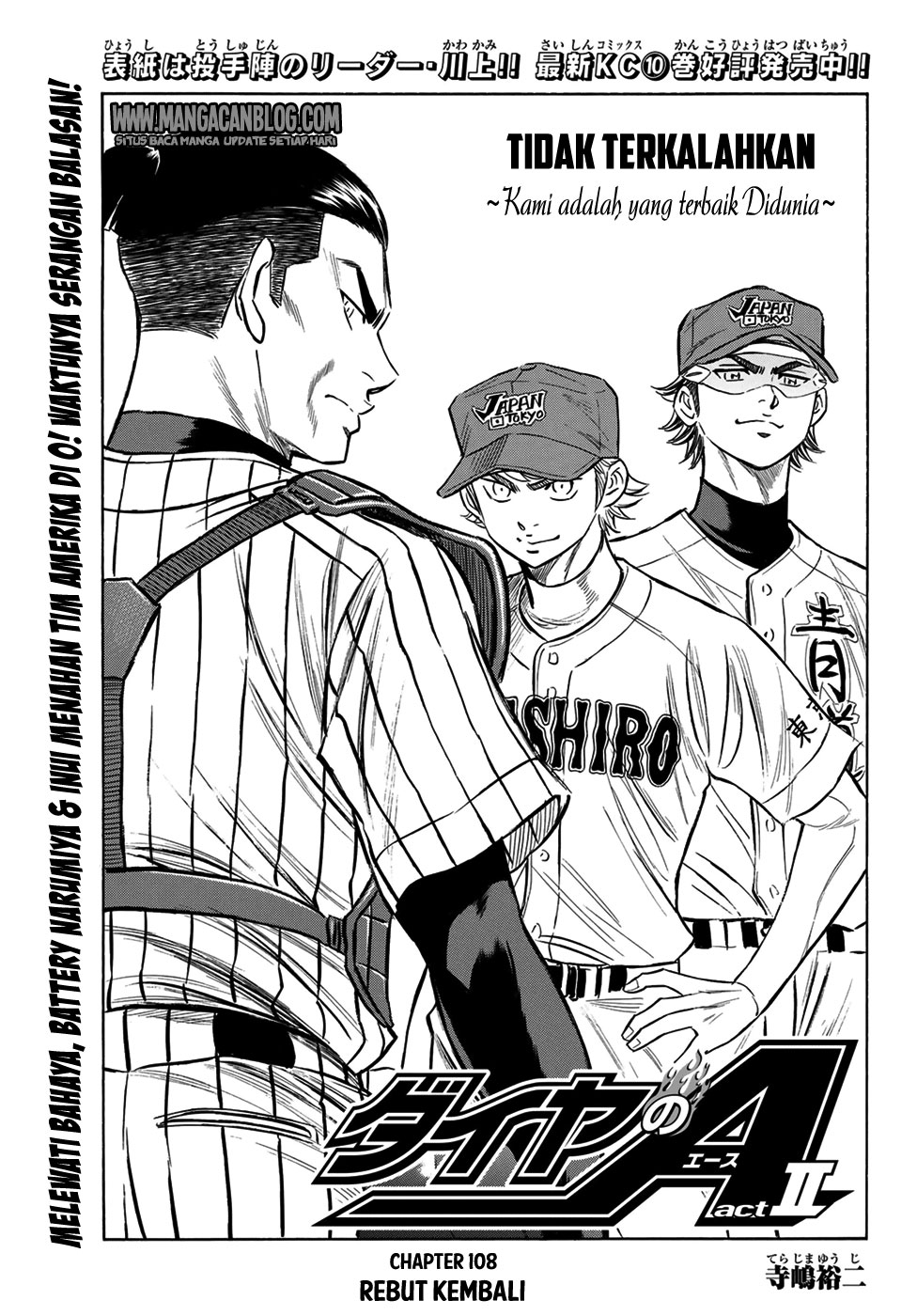 Komik Diamond no Ace Act 2 - Chapter 108