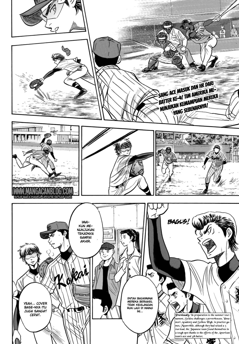 Baca Manga Diamond no Ace Act 2 Chapter 106 Gambar 2
