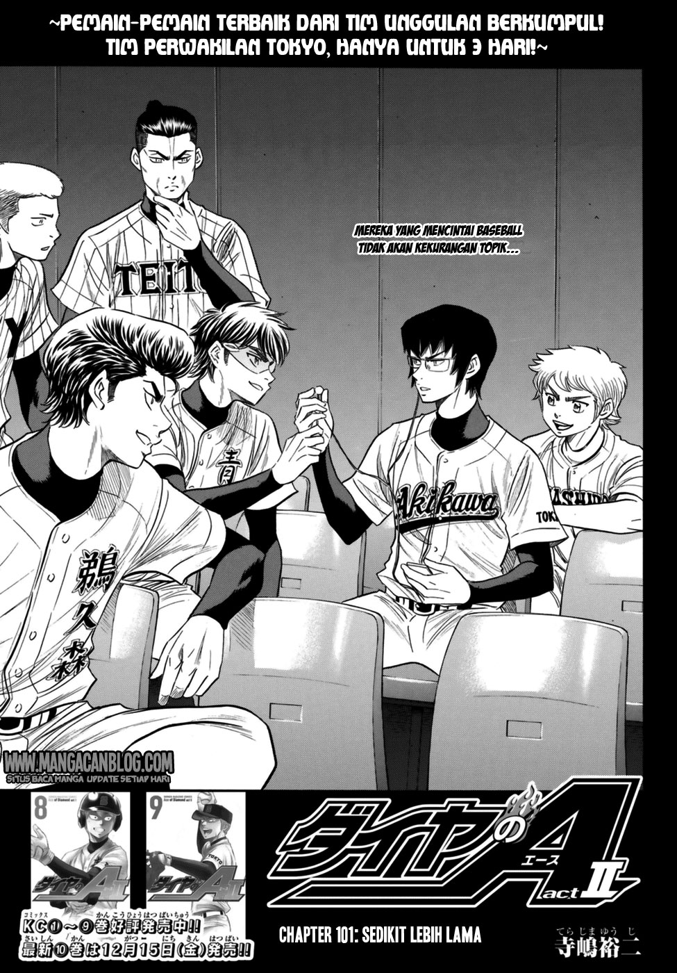 Komik Diamond no Ace Act 2 - Chapter 101