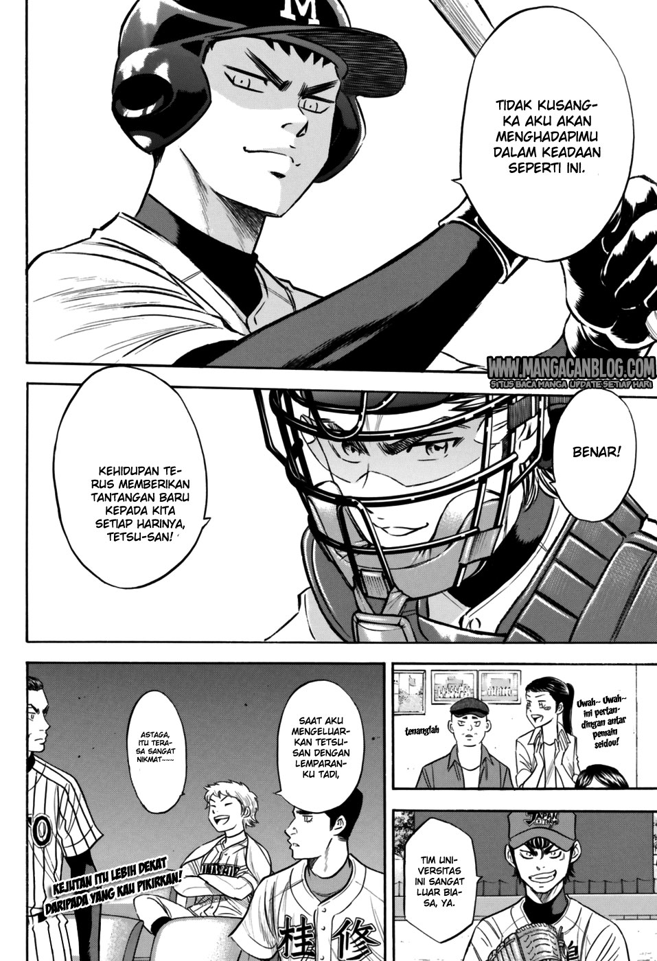 Komik Diamond no Ace Act 2 - Chapter 100