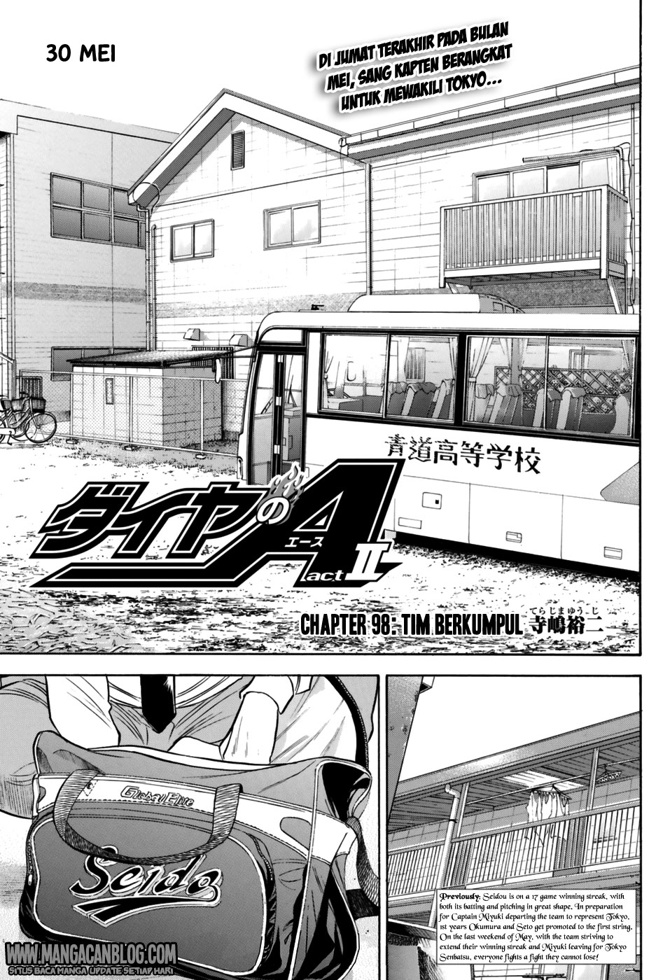 Komik Diamond no Ace Act 2 - Chapter 98