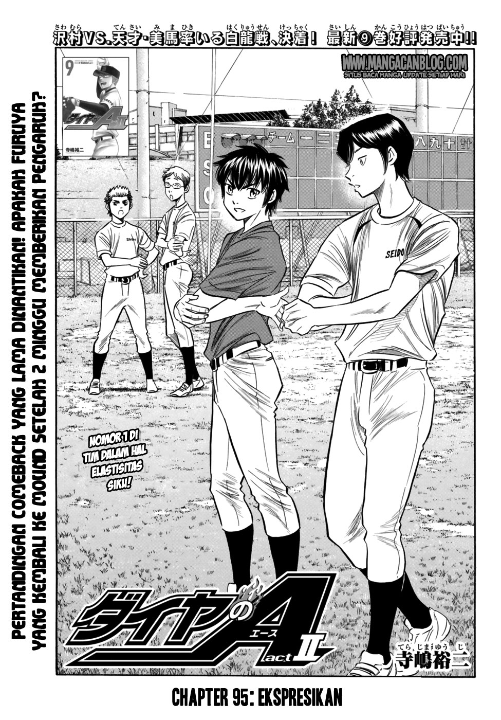 Komik Diamond no Ace Act 2 - Chapter 95