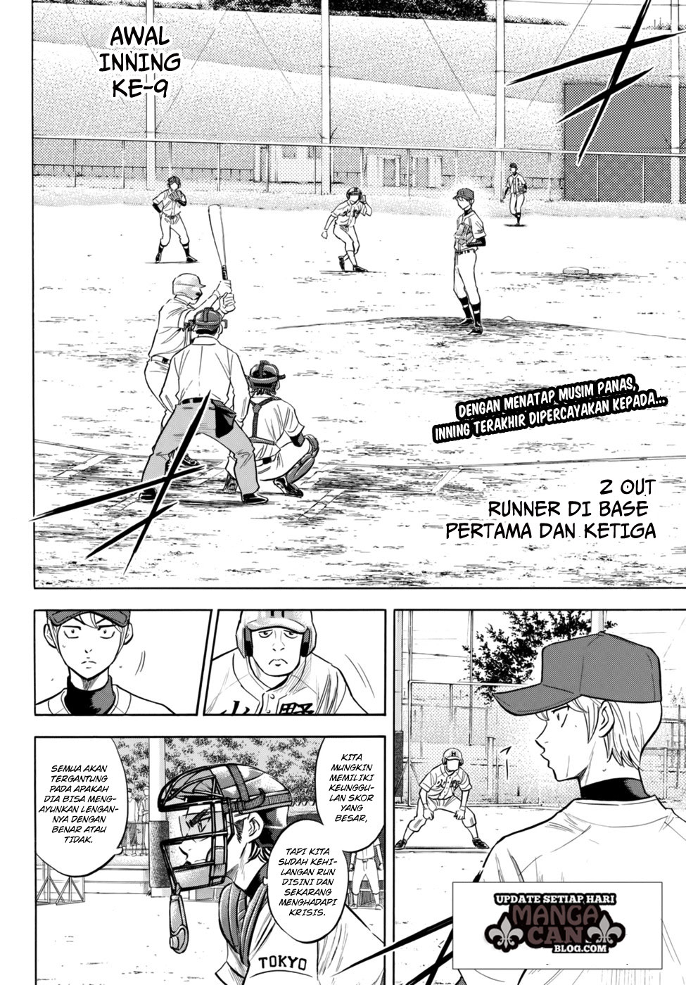 Baca Manga Diamond no Ace Act 2 Chapter 94 Gambar 2