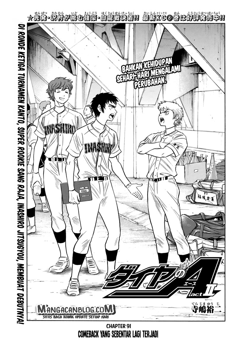 Komik Diamond no Ace Act 2 - Chapter 91