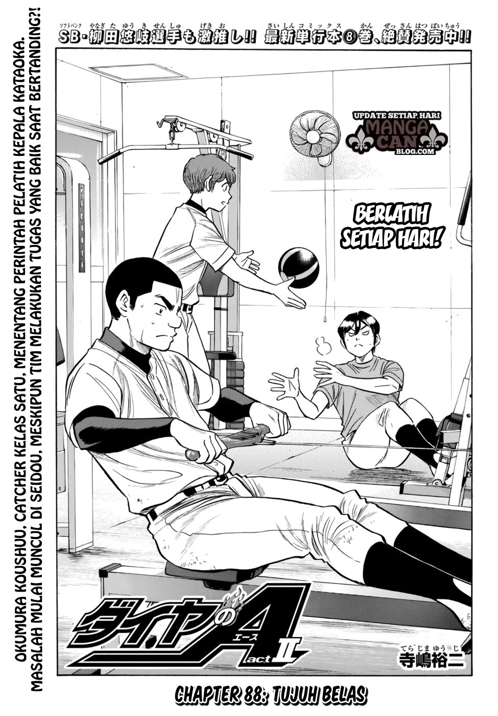 Komik Diamond no Ace Act 2 - Chapter 88