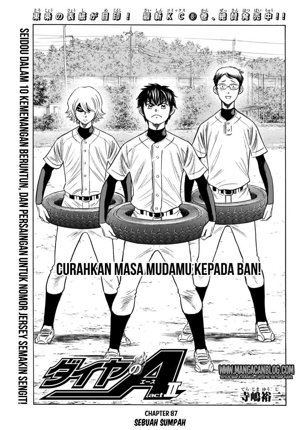 Komik Diamond no Ace Act 2 - Chapter 87