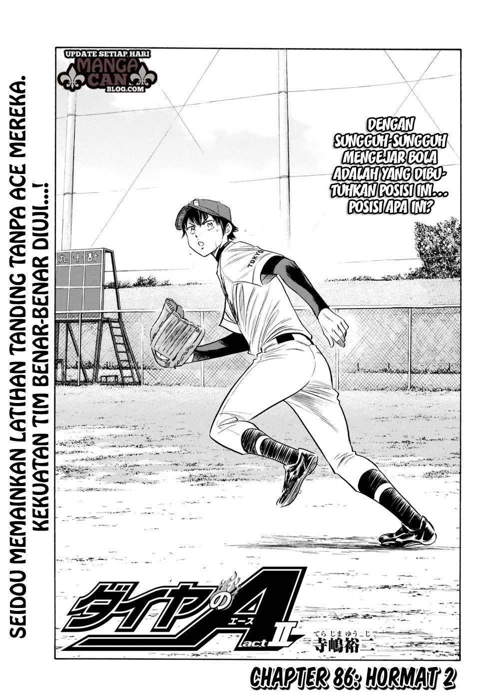 Komik Diamond no Ace Act 2 - Chapter 86