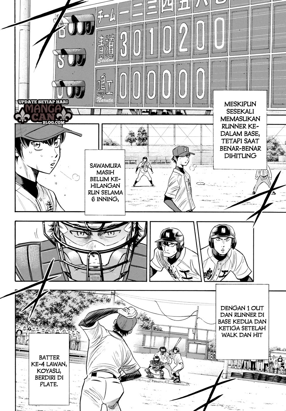 Baca Manga Diamond no Ace Act 2 Chapter 85 Gambar 2